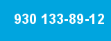 930 133-89-12 930 133-89-12